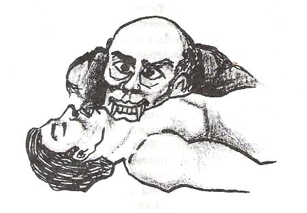 Қынап пен жатырдың порнофотосуреттері